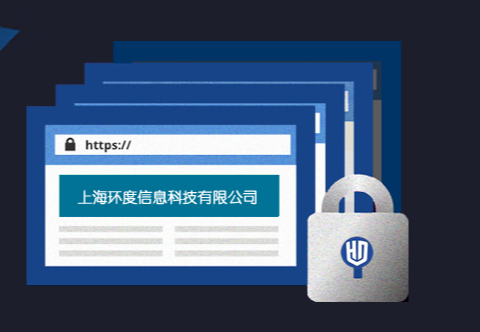 不要让过期的SSL证书成了压死骆驼的后一根稻草